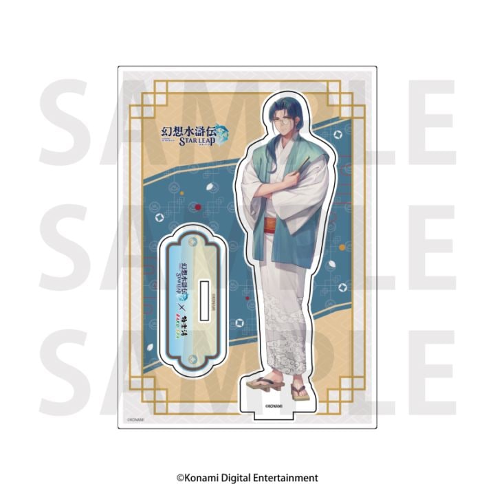 「12月下旬頃以降発送」幻想水滸伝 STAR LEAP アクリルスタンド（シャプール）