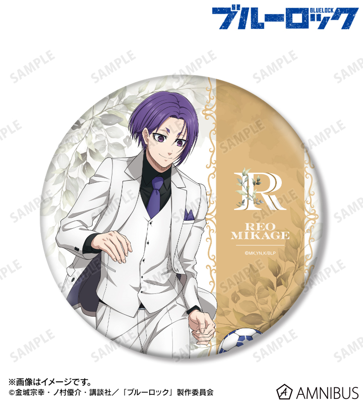 描き下ろし 御影 玲王 スーツモデルver. 第2弾 BIG缶バッジ