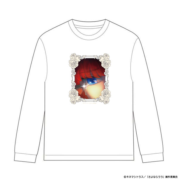 TVアニメ『さよならララ』ロングスリーブTシャツ Lサイズ
