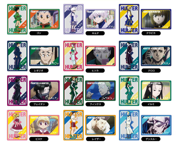 プラボードコレクションPetit HUNTER×HUNTER 12パック入りBOX