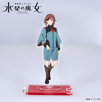 機動戦士ガンダム 水星の魔女　つながるアクリルスタンド　ペトラ・イッタ【2025年12月発送】