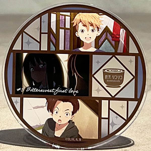 リコリス・リコイル アクリルコースター・#5_Bittersweet first love