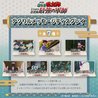 劇場版 忍たま乱太郎 アクリルメッセージディスプレイ【二次受注：2026年4月発送】