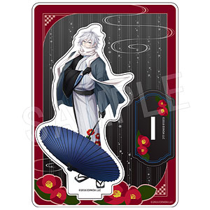 文豪とアルケミスト アクリルスタンド 寒椿ver. 大泉黒石