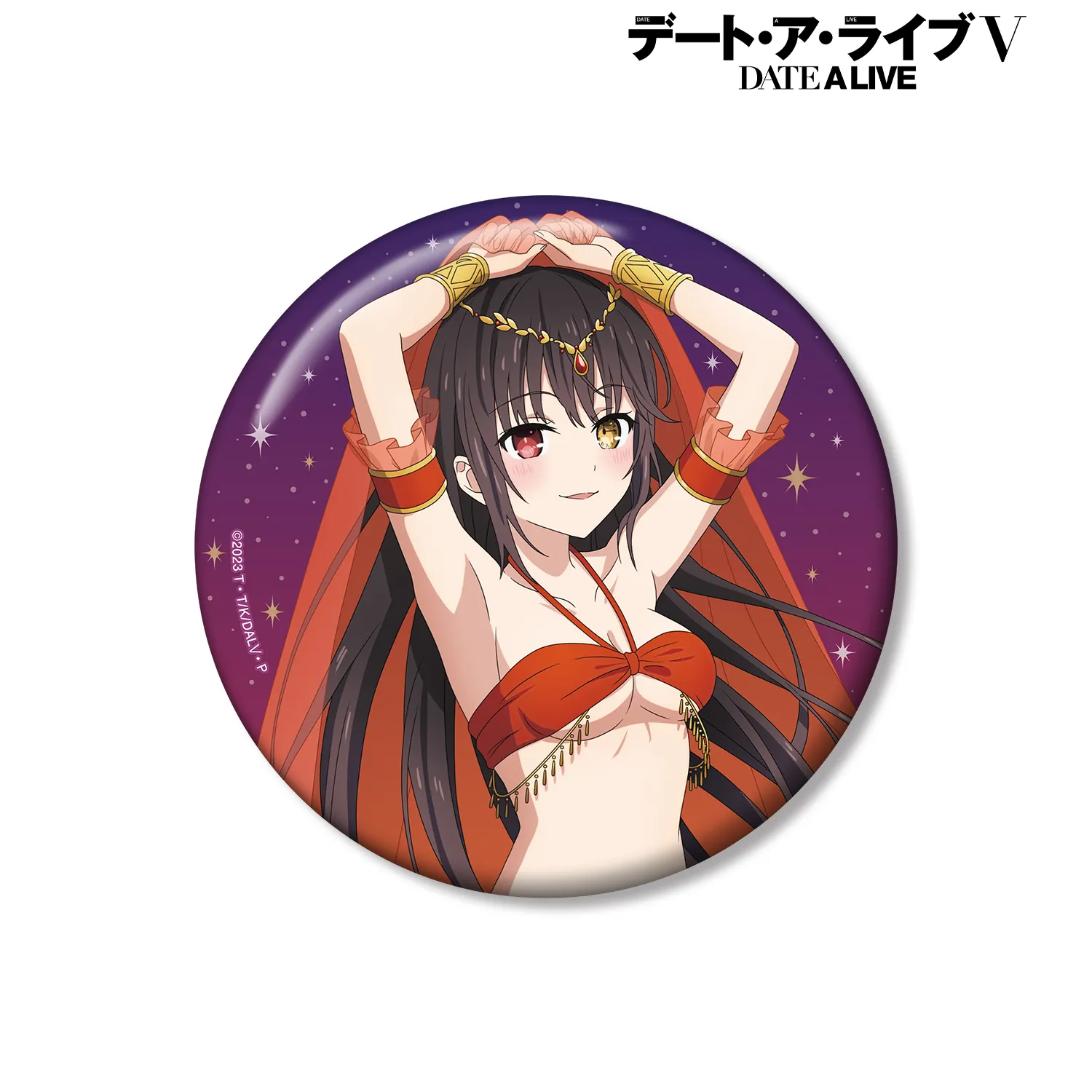 【予約2025年12月】アニメ「デート・ア・ライブV」 描き下ろし 時崎狂三 踊り子ver. 100mm缶バッジ アルマビアンカ