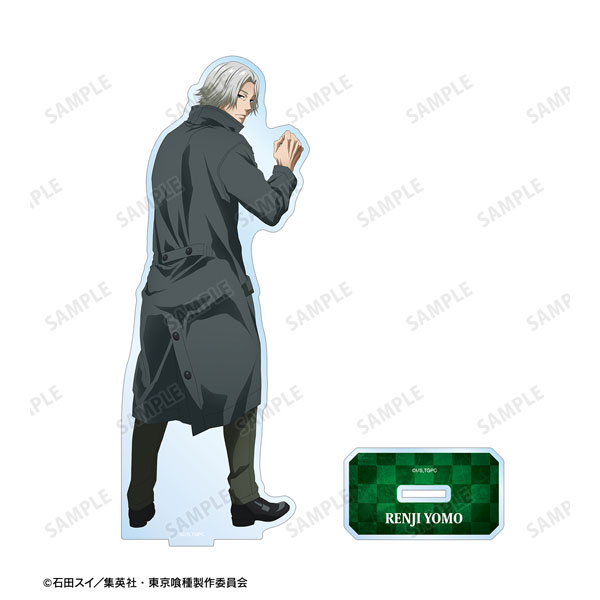 TVアニメ『東京喰種トーキョーグール』 描き下ろし 四方蓮示 戦う背中ver. BIGアクリルスタンド