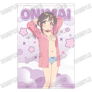 TVアニメ「お兄ちゃんはおしまい!」 描き下ろしB2タペストリー おふろあがりver. (2)緒山みはり