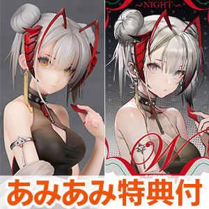 【あみあみ限定特典】【限定販売】アークナイツ W Gala Night Ver. 1/7 完成品フィギュア