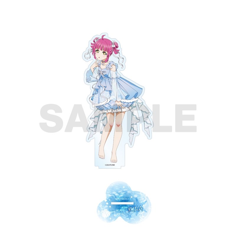 ラブライブ！虹ヶ咲学園スクールアイドル同好会 同好会 アクリルスタンド(水面風) 天王寺 璃奈 Jellyfish Dress ver.【ゲーマーズ専売】