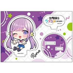 幼馴染とはラブコメにならない ぺたん娘アクリルフィギュア 月見るな(制服)