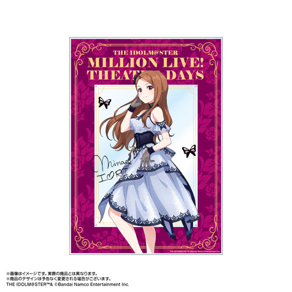 【限定販売】アイドルマスター ミリオンライブ！ アクリルアート 水瀬伊織 モルフォ・パレシア ver.[あみあみ]《１１月予約》