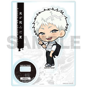 TVアニメ「光が死んだ夏」 ミニキャラアクリルスタンド / ヒカルA