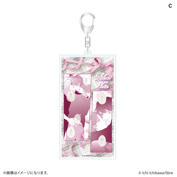 サイレントノイズ 名場面アクリルキーホルダー C