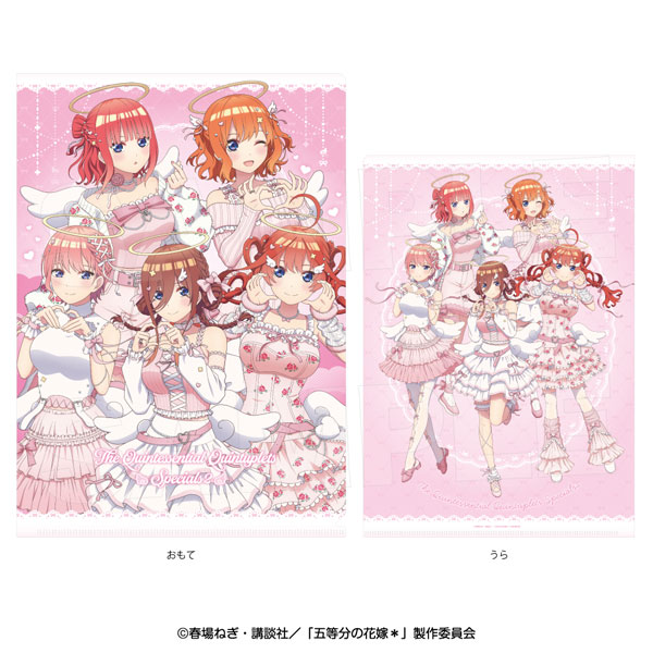 五等分の花嫁* クリアファイル(エンジェルリボン)