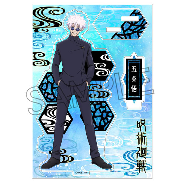 【グッズ-スタンドポップ】呪術廻戦 螺鈿風シリーズ アクリルスタンド Vol.1 五条悟A【再販】