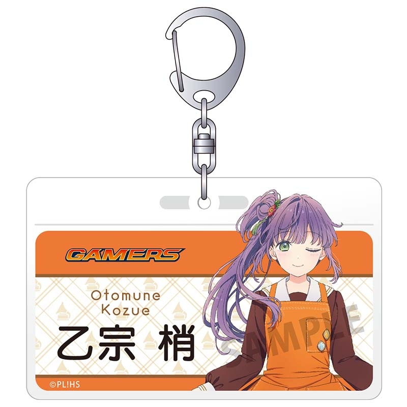 ラブライブ!蓮ノ空女学院スクールアイドルクラブ 乙宗 梢 看板娘 アクリルネームキーホルダー【ゲーマーズ専売】【再販】