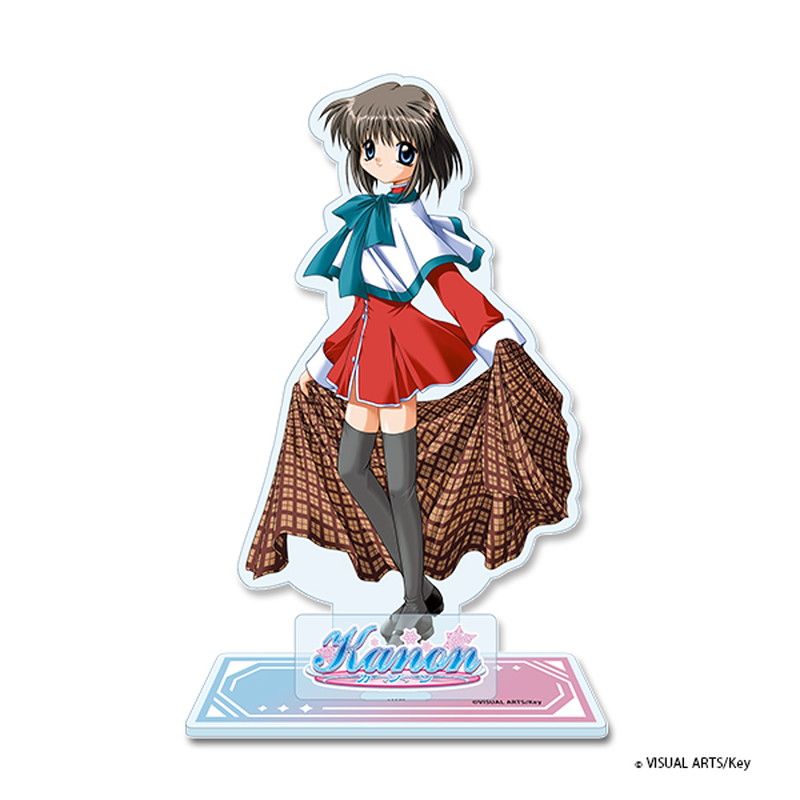 フィギュア新商品・新着グッズ一覧 – キャラホビ