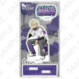 東京リベンジャーズ 枠つきアクリルスタンド グラフィティver. 竜胆