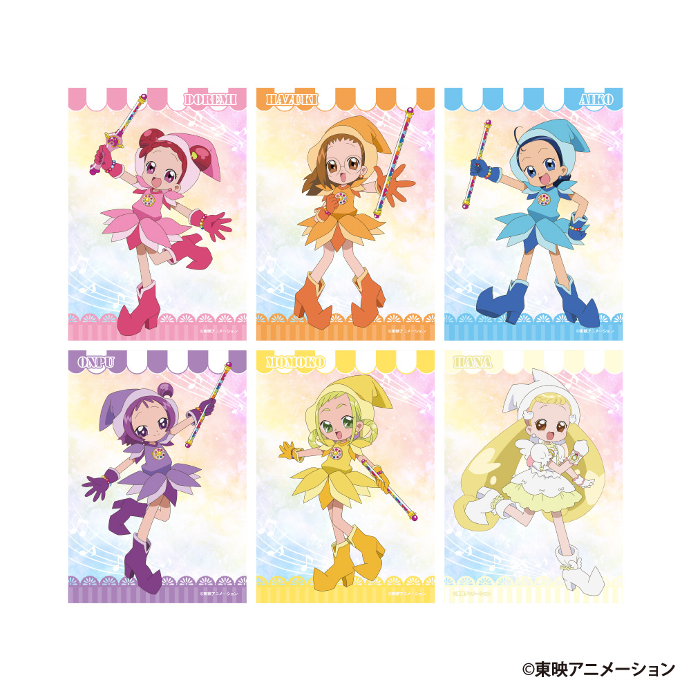 おジャ魔女どれみ_ランダムブロマイド 【BOX／6個入り】