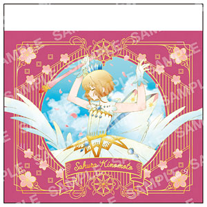 カードキャプターさくら ミニメモ-空模様-(A.さくらA)