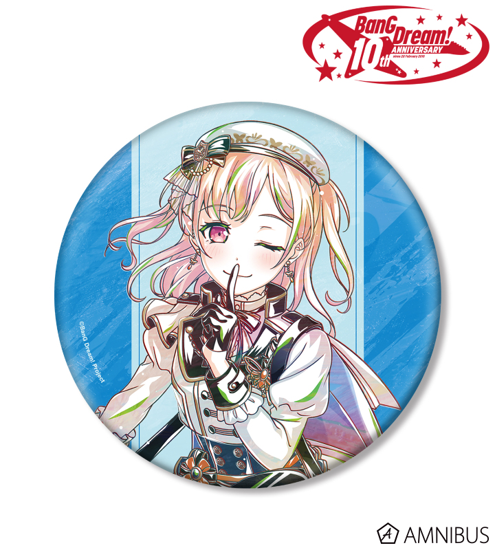 広町 七深 Ani-Art 第6弾 BIG缶バッジ