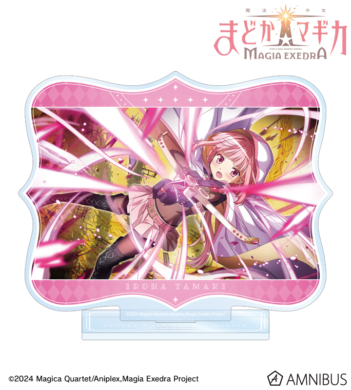 環いろは BIGアクリルスタンド