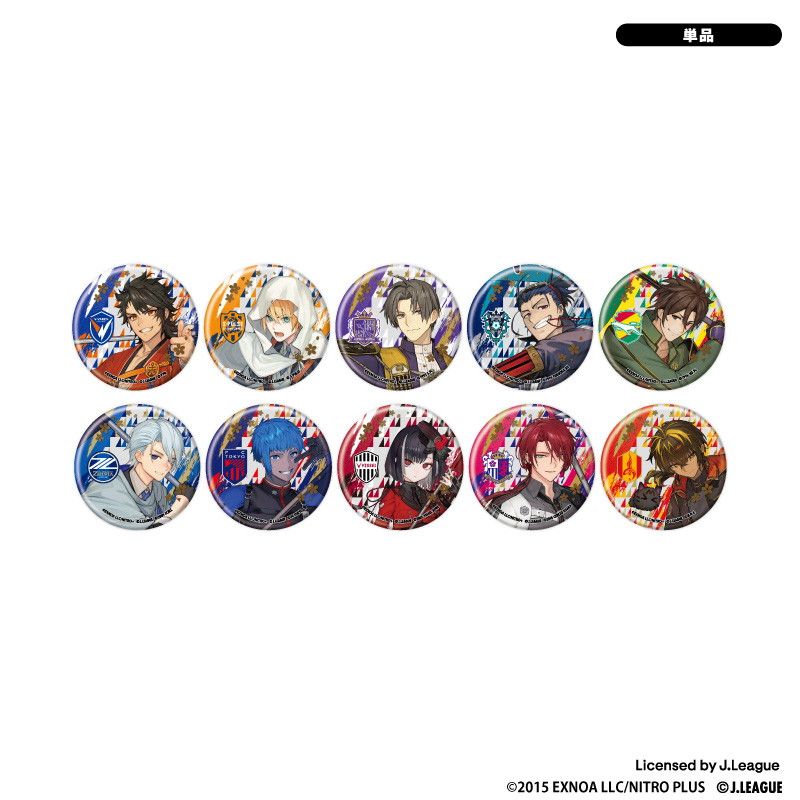 刀剣乱舞 出陣!Jリーグ応援本丸 缶バッジ Vol.2 ブラインド(10種)