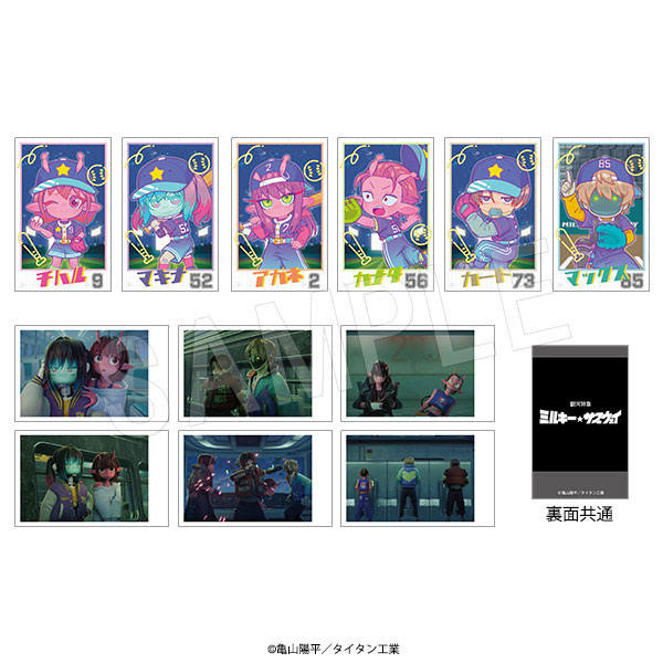 銀河特急 ミルキー☆サブウェイ ポラショットコレクション Baseball ver. 12個入りセット