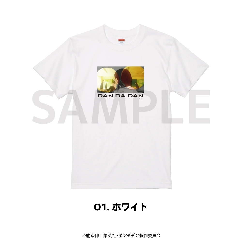 【予約2026年02月】ダンダダン Tシャツ XL 01.ホワイト MAW