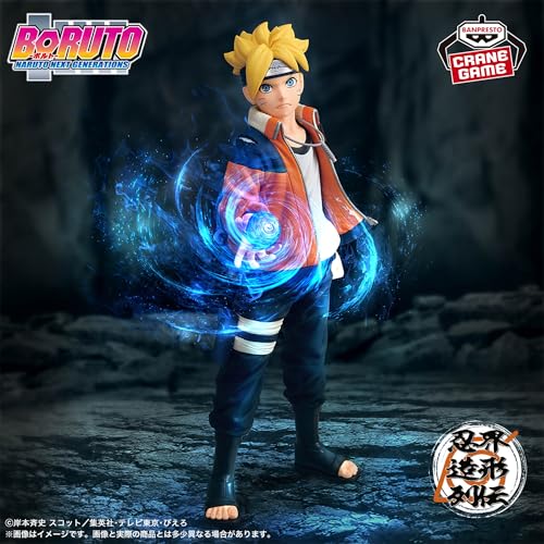 BORUTO-ボルト- NARUTO NEXT GENERATIONS 忍界造形列伝-うずまきボルト-
