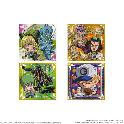 にふぉるめーしょん ジョジョの奇妙な冒険 シールウエハース ～ストーンオーシャン～ 20個 BOX 食玩