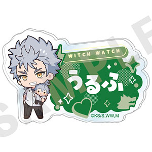 TVアニメ『ウィッチウォッチ』 だっこシリーズ お名前バッジ(ウルフ)