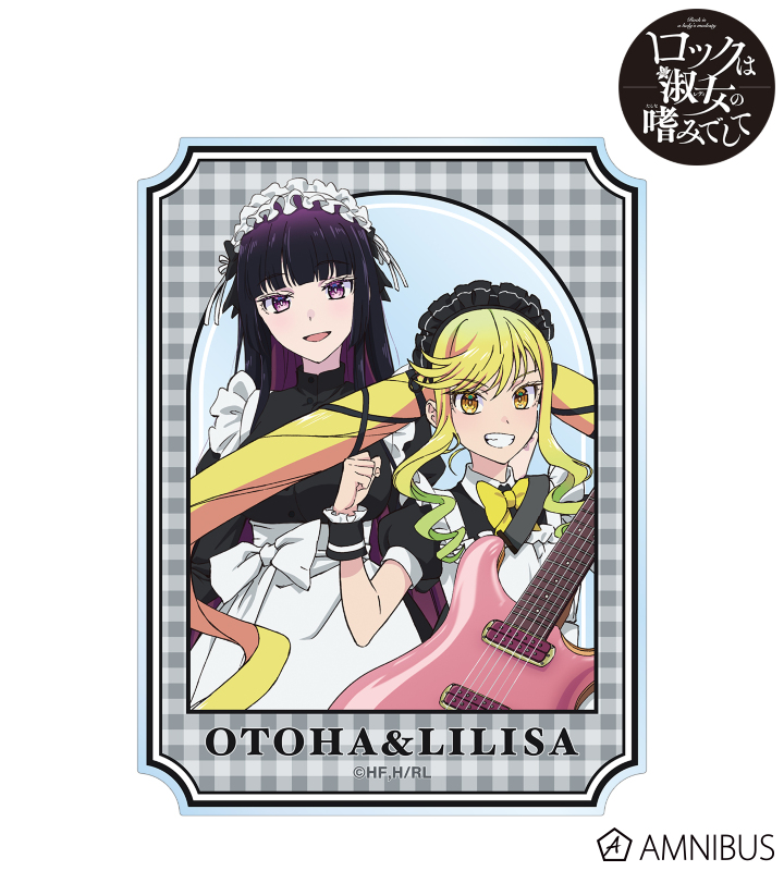 描き下ろし 鈴ノ宮りりさ&黒鉄音羽 メイドver. アクリルカード