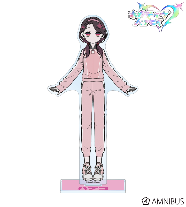 ハナコ ネガティヴver. BIGアクリルスタンド