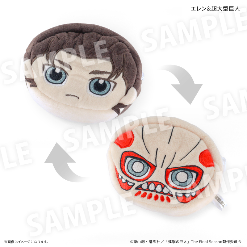 進撃の巨人_きゃらちぇんポーチ エレン＆超大型巨人