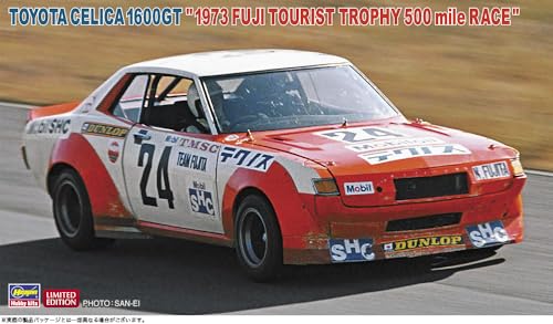 ハセガワ(Hasegawa) 1/24 トヨタ セリカ 1600GT “1973年 富士ツーリスト・トロフィー500マイルレース” プラモデル 20816