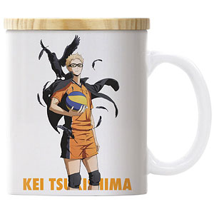 ハイキュー！！ 月島蛍 フタ付きフルカラーマグカップ 前進Ver.