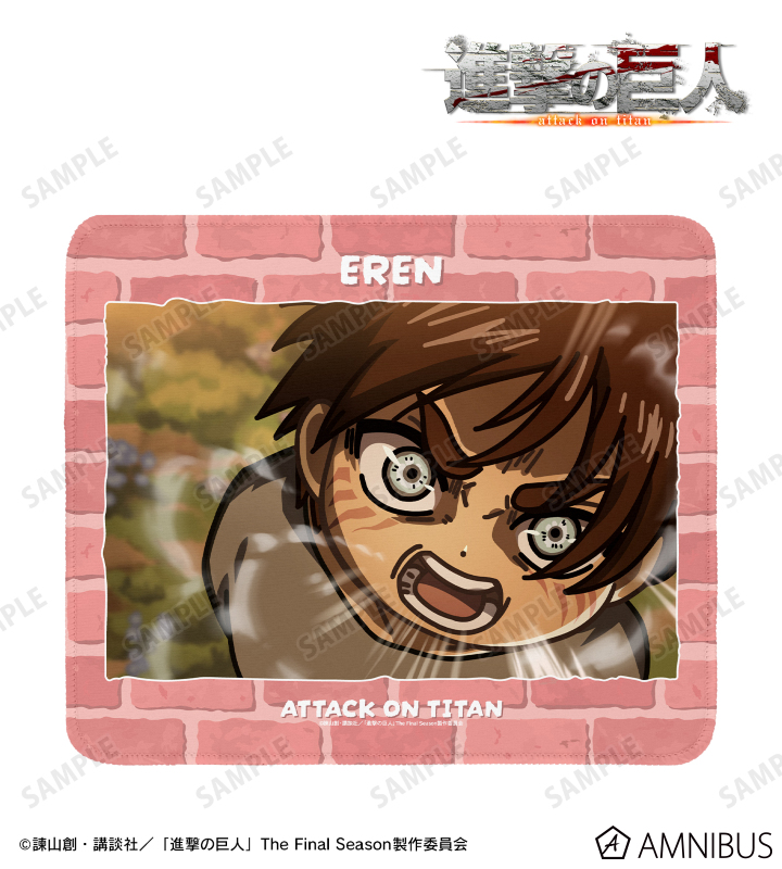 エレン ゆるコマ マウスパッド