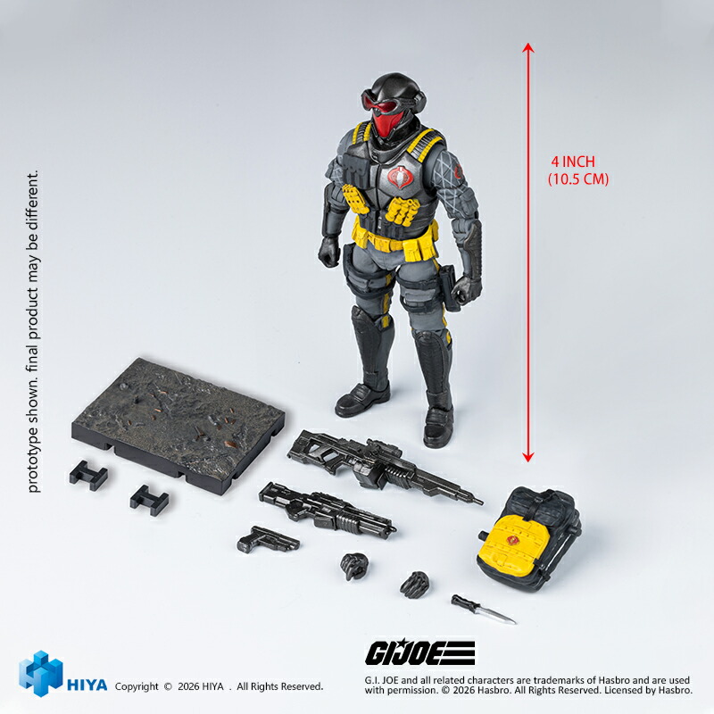 ハイヤーエクジビット・ミニシリーズ 1/18スケール 4インチ 『G.I.ジョー』 コブラヴァイパー(パイソンパトロール版) アクションフィギュア 【00034205910】 (フィギュア)