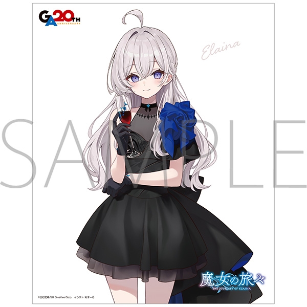 魔女の旅々「イレイナ 猫耳喫茶ver.」フィギュア予約開始！原作8巻