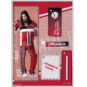 ミュージカル『新テニスの王子様』The Fifth Stage ラメアクリルスタンドキーホルダー 遠野篤京