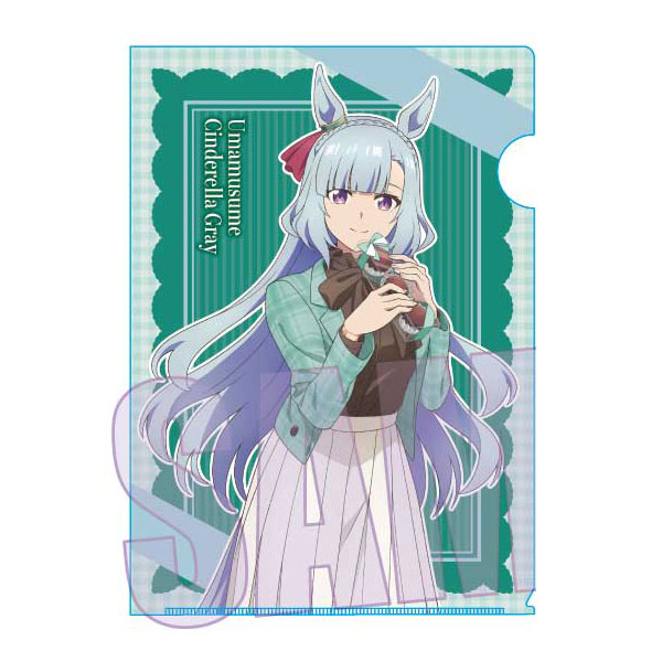 アニメ『ウマ娘 シンデレラグレイ』 クリアファイル メジロアルダン(チョコレート)