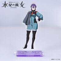 機動戦士ガンダム 水星の魔女　つながるアクリルスタンド　サビーナ・ファルディン【2025年12月発送】