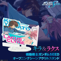 機動戦士ガンダムSEED オープニ...