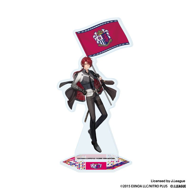 刀剣乱舞 出陣!Jリーグ応援本丸 アクリルスタンド 後家兼光