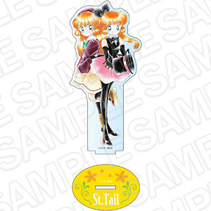 怪盗セイント・テール アクリルフィギュア 芽美&セイント・テール
