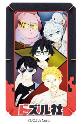 ペーパーシアター PT-L101 ドズル社