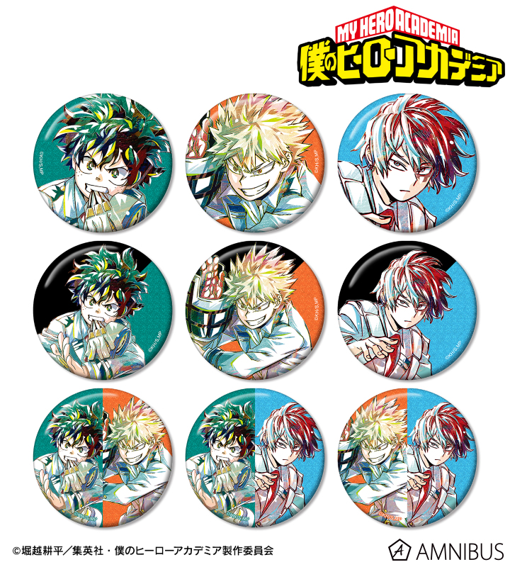 トレーディング Ani-Art 第7弾 グリッター缶バッジ