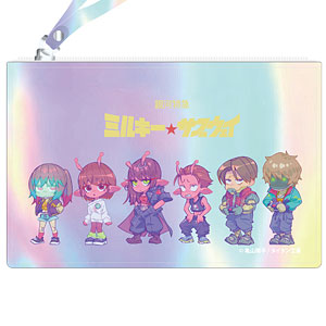 ミルキー☆サブウェイ オーロラPVCポーチ 集合