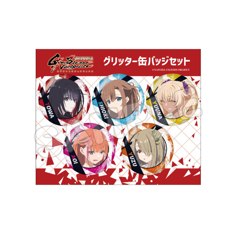 魔法少女リリカルなのはEXCEEDS GunBlazeVengeance_グリッター缶バッジセット/B
